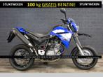 YAMAHA XT 660 X (bj 2006) XT660X XT660, Overig, 1 cilinder, 12 t/m 35 kW, 660 cc