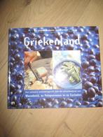 STREEKKEUKENS VAN EUROPA : GRIEKENLAND - kookboek, Gelezen, Ophalen of Verzenden, Gezond koken, Europa