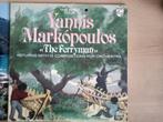 Te koop stapel Griekse langspeelplaten 1 kant is beschadigd., Cd's en Dvd's, Vinyl | Pop, Ophalen of Verzenden, 1960 tot 1980