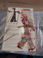 chinees wayang schaduw poppenspel, Ophalen of Verzenden