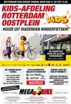 Mega Bike KIDS duizenden kinderfietsen direct leverbaar!, Fietsen en Brommers, Fietsen | Kinderfietsjes, Ophalen, Gebruikt, Minder dan 16 inch
