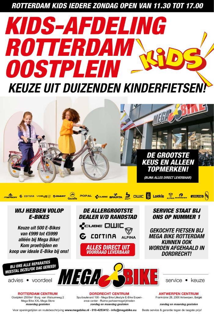 Mega Bike KIDS duizenden kinderfietsen direct leverbaar!, Fietsen en Brommers, Fietsen | Kinderfietsjes, Gebruikt, Minder dan 16 inch