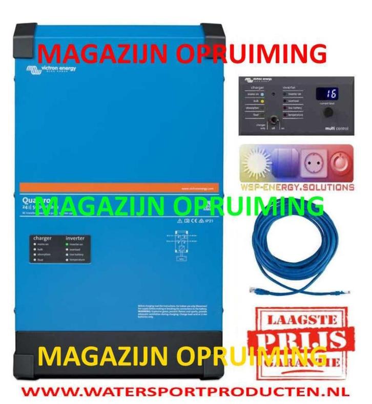 VICTRON Magazijn opruiming, Watersport en Boten, Navigatiemiddelen en Scheepselektronica, Nieuw, Overige typen, Verzenden