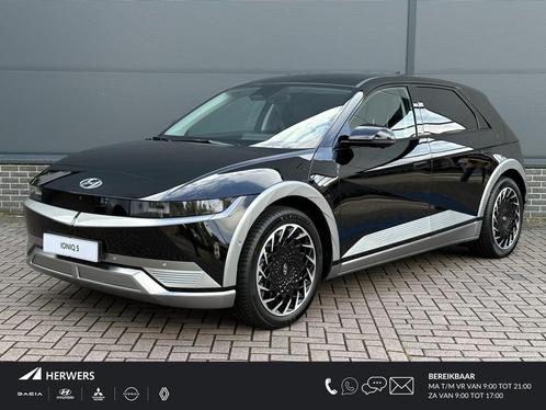Hyundai IONIQ 5 Lounge 77.4 kWh / €15705,- Voordeel Op Nie, Auto's, Hyundai, Bedrijf, Te koop, IONIQ 5, 360° camera, ABS, Adaptive Cruise Control