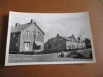 Blokzijl, Verzenden, Voor 1920, Ongelopen, Utrecht