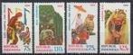 Indonesie Zonnebloem nr 1204/7 postfris 1984, Postzegels en Munten, Postzegels | Azië, Zuidoost-Azië, Ophalen of Verzenden, Postfris