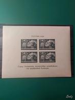 Postzegels blok Rusland, Postzegels en Munten, Ophalen of Verzenden