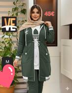 Merkkleding, Ophalen of Verzenden, Nieuw, Overige maten