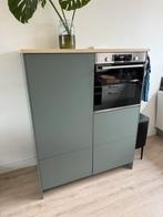 Ikea keuken Metod hoog en Bosch oven, Ophalen, 100 tot 150 cm, 100 tot 150 cm, Zo goed als nieuw