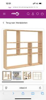 Nieuwe vidaXL Wandplank - Ongebruikt in Doos, Huis en Inrichting, Woonaccessoires | Wandplanken en Boekenplanken, Ophalen, Nieuw