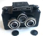Sputnik stereocamera .6x6, Ophalen of Verzenden, Compact, Overige Merken