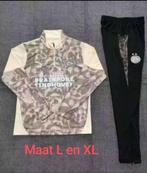 Psv pakken, Ophalen, Zo goed als nieuw, Overige maten