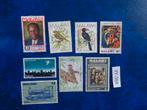 malawi - diverse (yy-358), Ophalen of Verzenden, Overige landen, Gestempeld