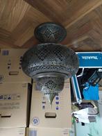 koperen lamp bazahr Iran, Ophalen, Gebruikt, 50 tot 75 cm, Midden oosten, antiek  60 hoog 40 breed