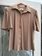 Studio Anneloes, Ophalen of Verzenden, Zo goed als nieuw, Beige