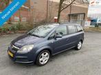 Opel Zafira 1.6 Enjoy 7PERS EN NW APK DUS GOEDKOOP RIJDEN, Voorwielaandrijving, Metallic lak, Stof, Gebruikt