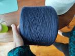 Weefgaren breigaren garen wol, Hobby en Vrije tijd, Breien en Haken, Ophalen of Verzenden, Nieuw, Breien of Haken, Wol of Garen