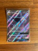 Espeon GX 140/149 2017, Hobby en Vrije tijd, Verzamelkaartspellen | Pokémon, Ophalen of Verzenden, Zo goed als nieuw, Losse kaart