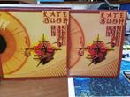 Kate Bush - The Kick Inside, 2 aanwezig (8), Cd's en Dvd's, Vinyl | Pop, Ophalen of Verzenden, 12 inch