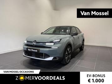 Citroen Ë-C4 Max 156pk Extended range 54 kWh | Apple Carpla beschikbaar voor biedingen