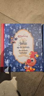 Efteling boekjes, Verzamelen, Ophalen of Verzenden, Zo goed als nieuw, Overige typen