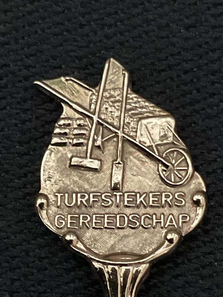 Lepeltje met “Turfstekers Gereedschap”, Antiek en Kunst, Antiek | Bestek, Ophalen of Verzenden