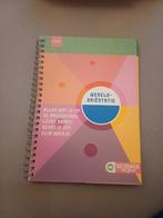 Wereldoriëntatie Basisschool - HEMA, VMBO, Ferry Siemersma, Piet van Thiel, Frans Weeber, Ophalen of Verzenden, Aardrijkskunde