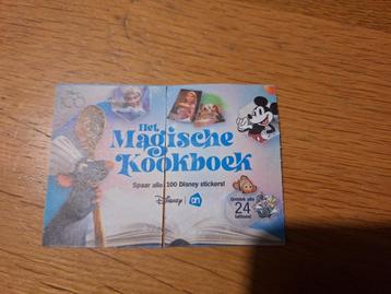 Stickers AH magische kookboek beschikbaar voor biedingen