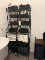 Ikea douche rek/kast, Ophalen, Zo goed als nieuw, Wit