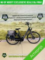 E-Bike! Giant Ease-E! NIEUWSTAAT! Garantie & Onderhoud! TOP!, Fietsen en Brommers, Gebruikt, 50 km per accu of meer, Overige merken