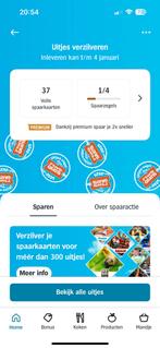 2e kaartje gratis uitjes AH 37 spaarkaarten, Albert Heijn, Ophalen of Verzenden