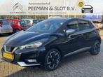 Nissan Micra 1.0 IG-T N-Design Navigatie|Trekhaak (bj 2023), Auto's, Voorwielaandrijving, Lichtsensor, Stof, Zwart
