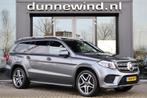 Mercedes-benz GLS 350d 4Matic *GRIJSKENTEKEN*AMG*LUCHTVERING, Auto's, Met garantie (alle), 2987 cc, Mercedes-Benz, Bedrijf