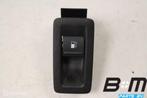 Schakelaar tankklep deurpaneel VW Touran / Caddy 1T0959551, Gebruikt