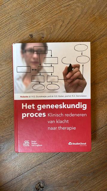 Het geneeskundig proces 6e druk / zesde druk beschikbaar voor biedingen
