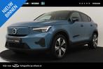 Volvo C40 SINGLE MOTOR PLUS 69 kWh -PRIVACY.GLAS|CAMERA|KEYL, Automaat, 12 maanden, Gebruikt, Blauw