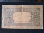25 Gulden Biljet -  1930- Nederlands Bankbiljet, Ophalen of Verzenden, 25 gulden, Los biljet