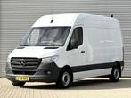 Mercedes-Benz Sprinter 314 2.2 CDI L2H2 |Navi|Trekhaak|Omvor, Auto's, Voorwielaandrijving, Stof, Gebruikt, Euro 6