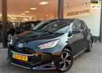 Toyota Yaris 1.5 Hybrid 115 First Edition CAMERA | CARPLAY |, Gebruikt, 450 kg, Zwart, 1490 cc