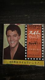 Elvis Presley / Do the clam.   Japanse uitgave, Ophalen of Verzenden, Zo goed als nieuw, Pop