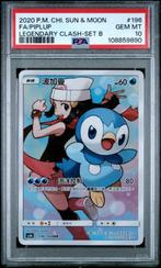 Piplup PSA 10, Verzenden, Zo goed als nieuw, Losse kaart