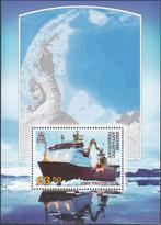 Brits Antarctica- 2012 - Schip - IJsbreker - HMS Protector, Verzenden, Postfris