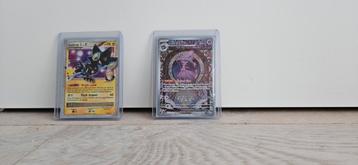 Mismagius en luxray  beschikbaar voor biedingen