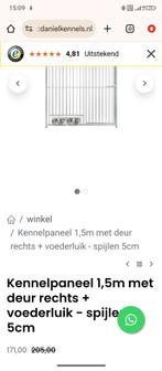 1,5m kennelpaneel met voederluik, Ophalen, 110 cm of meer, 100 cm of meer