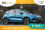 BYD Atto3 Comfort 60 kWh € 23.950,00, Auto's, BYD, Gebruikt, Blauw, 37 min, SUV of Terreinwagen