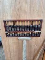 Chinees telraam, Antiek en Kunst, Ophalen of Verzenden