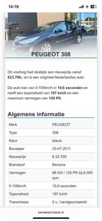 Peugeot 308, Ophalen, Gebruikt