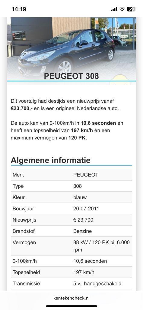 Peugeot 308, Auto diversen, Auto-accessoires, Gebruikt, Ophalen