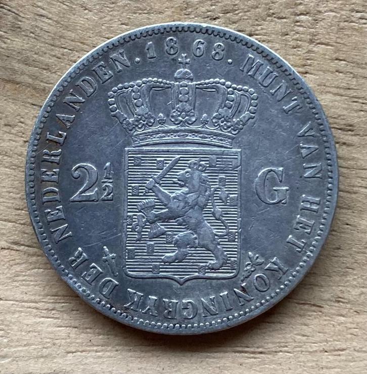 2,5 gulden 1868 Willem III, Postzegels en Munten, Munten | Nederland, Losse munt, 2½ gulden, Koning Willem III, Zilver, Ophalen