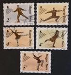 MAGYAR POST (Hongarije) - kunstschaatsen 1988, Verzenden, Gestempeld